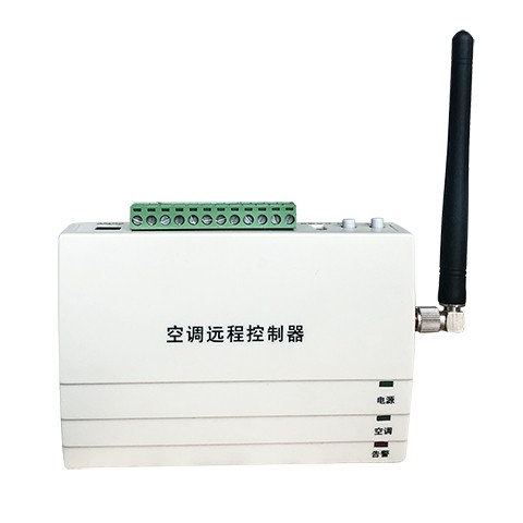 物聯(lián)網(wǎng)空調(diào)控制器NB