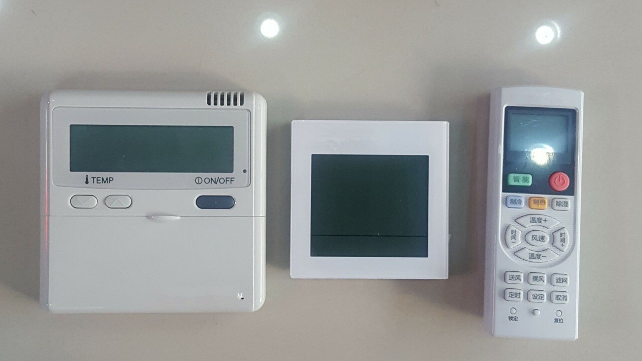 空調(diào)遠(yuǎn)程控制系統(tǒng)