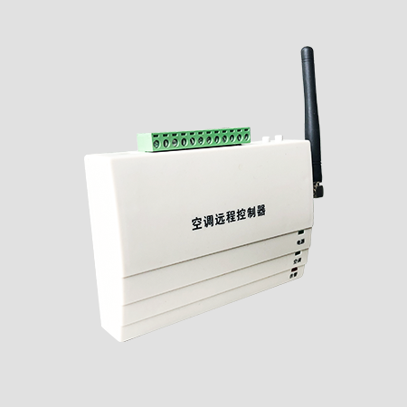 無線空調遠程控制器AC485F-WL