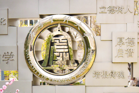 河北xx科技學院-空調(diào)節(jié)能管理項目